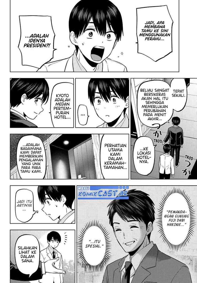 The Cuckoo’s Fiancee chapter 214 halaman 12