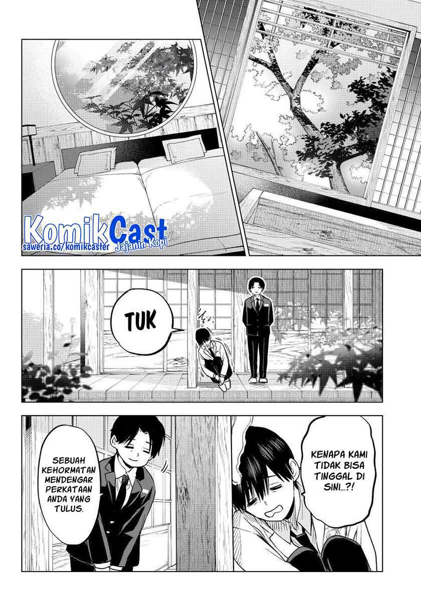The Cuckoo’s Fiancee chapter 214 halaman 14