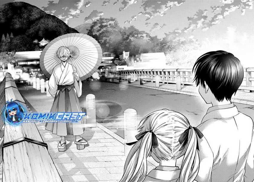 The Cuckoo’s Fiancee chapter 214 halaman 18