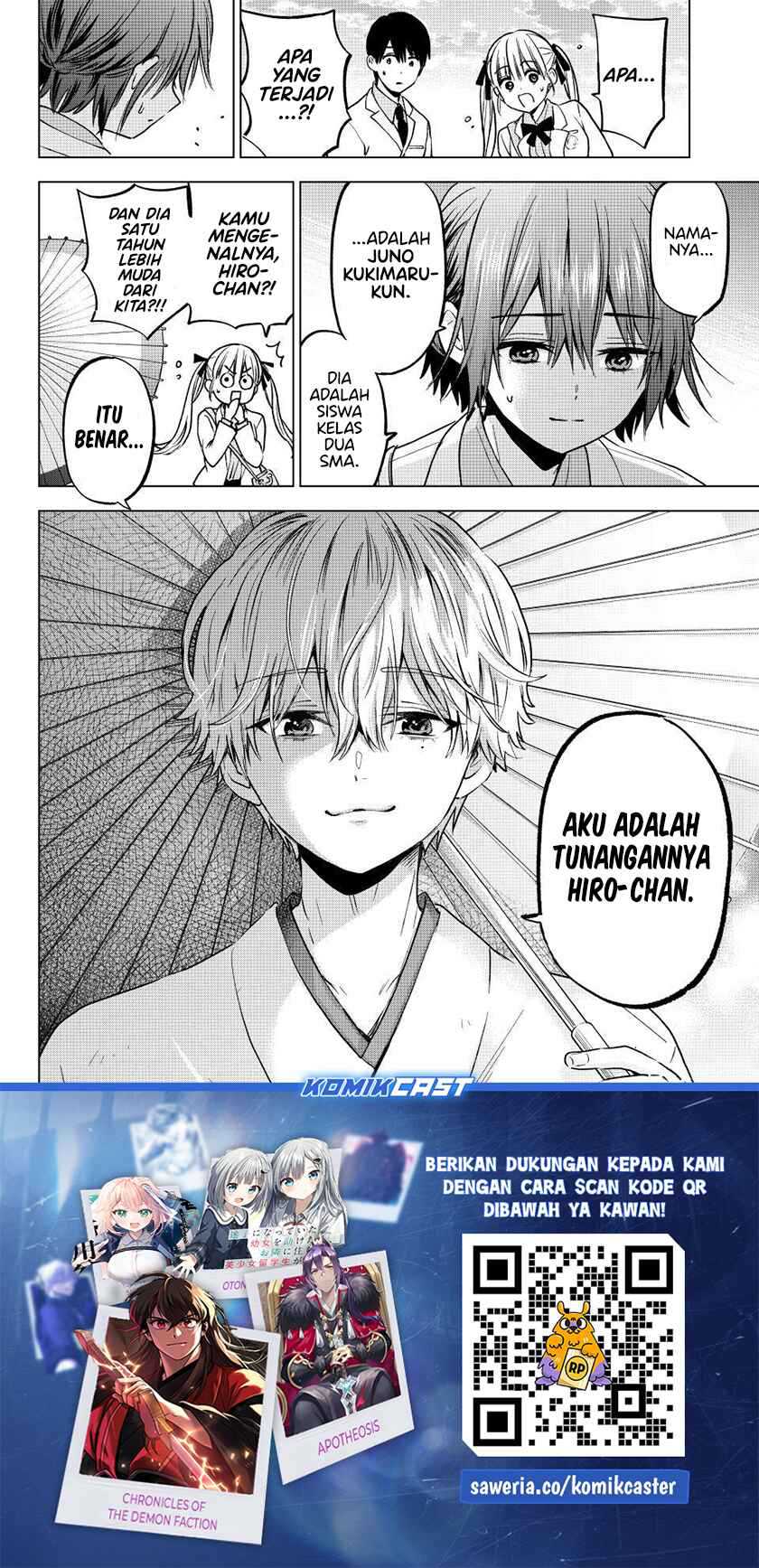 The Cuckoo’s Fiancee chapter 214 halaman 21