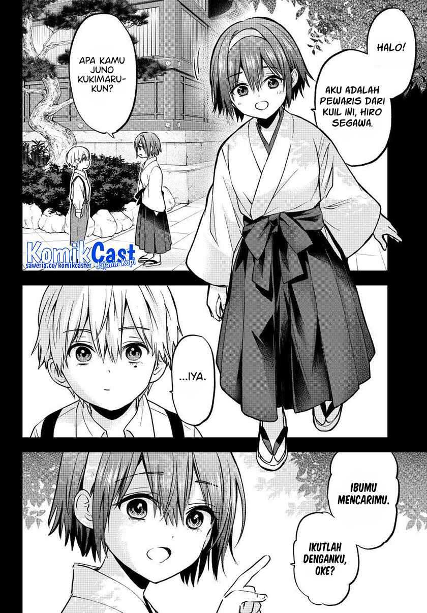 The Cuckoo’s Fiancee chapter 216 halaman 5