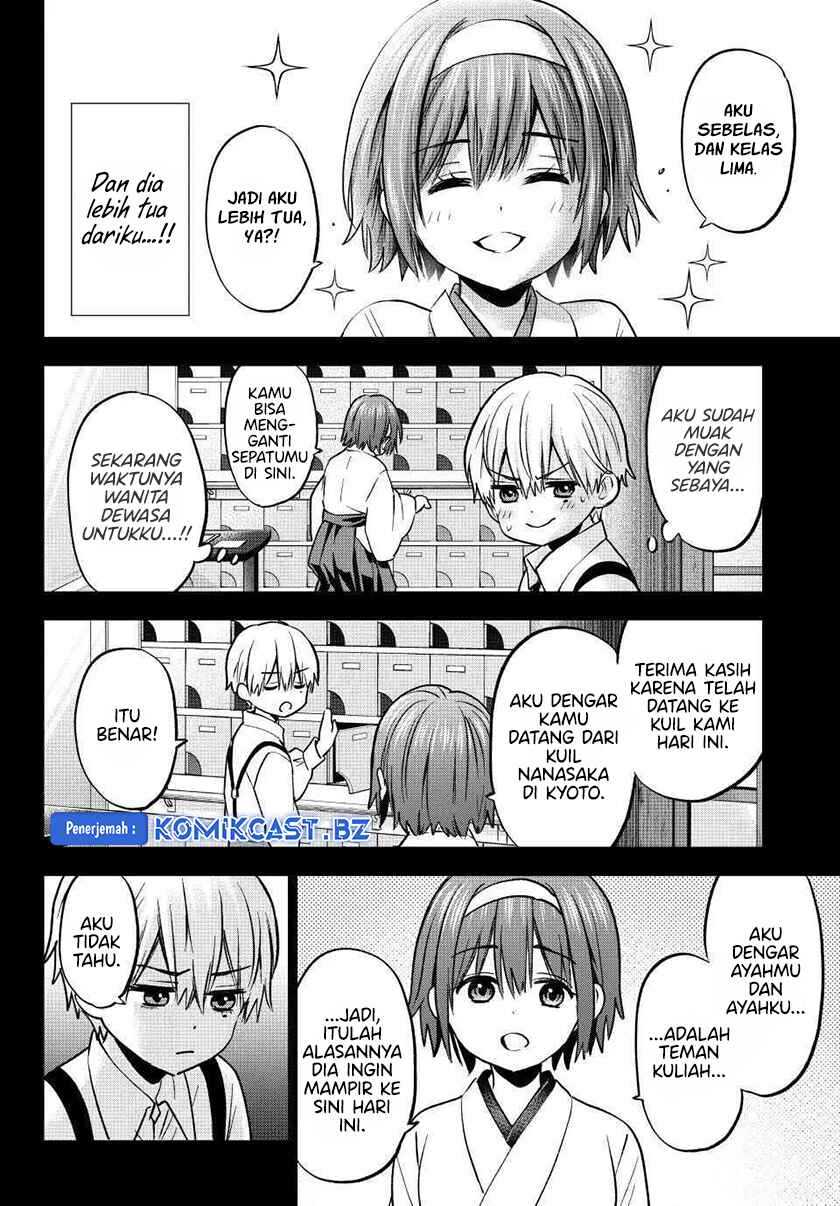 The Cuckoo’s Fiancee chapter 216 halaman 7