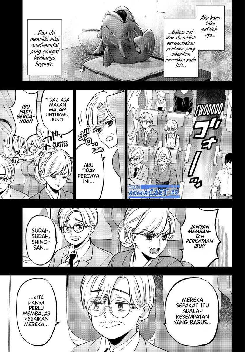 The Cuckoo’s Fiancee chapter 216 halaman 12