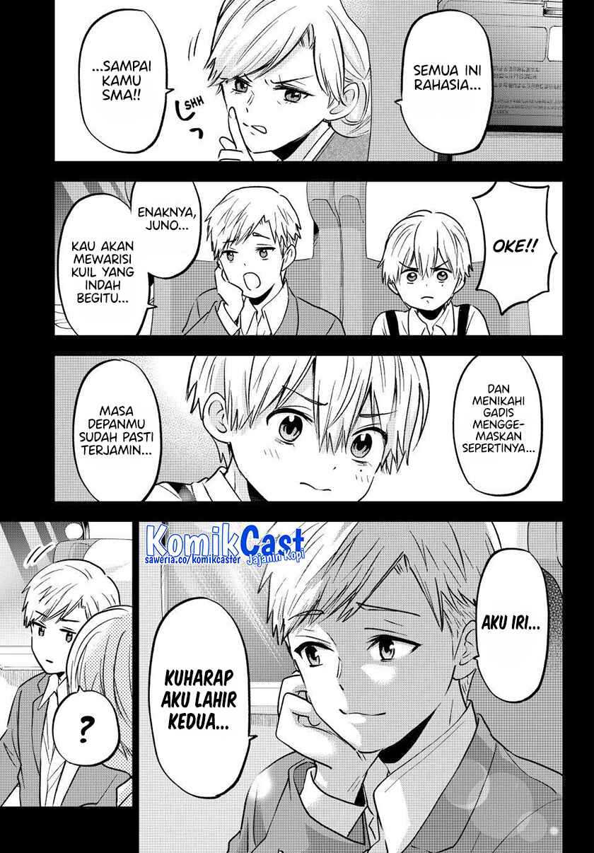 The Cuckoo’s Fiancee chapter 216 halaman 14