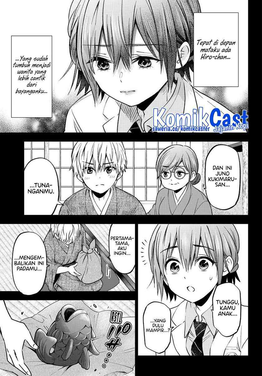 The Cuckoo’s Fiancee chapter 216 halaman 16