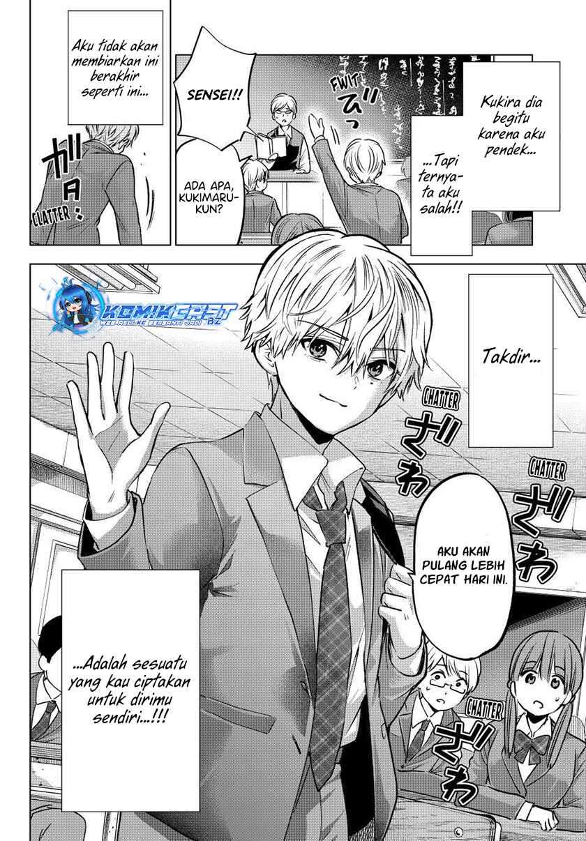 The Cuckoo’s Fiancee chapter 216 halaman 19