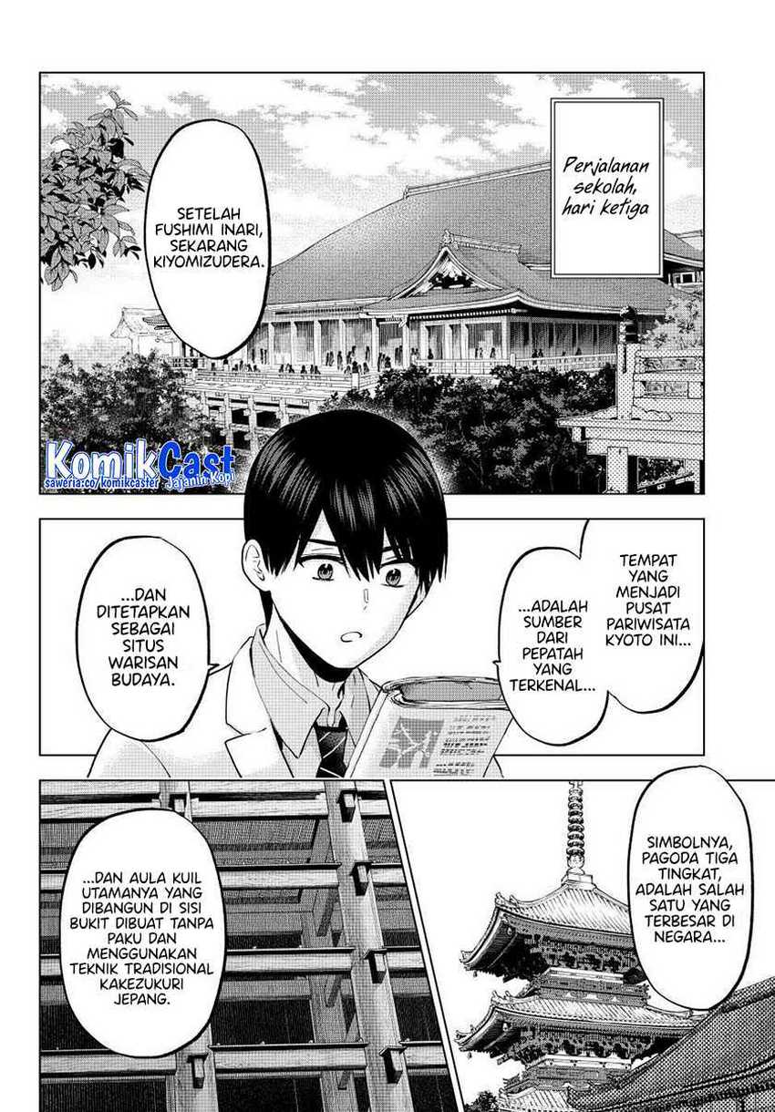 The Cuckoo’s Fiancee Bab 217 halaman 3