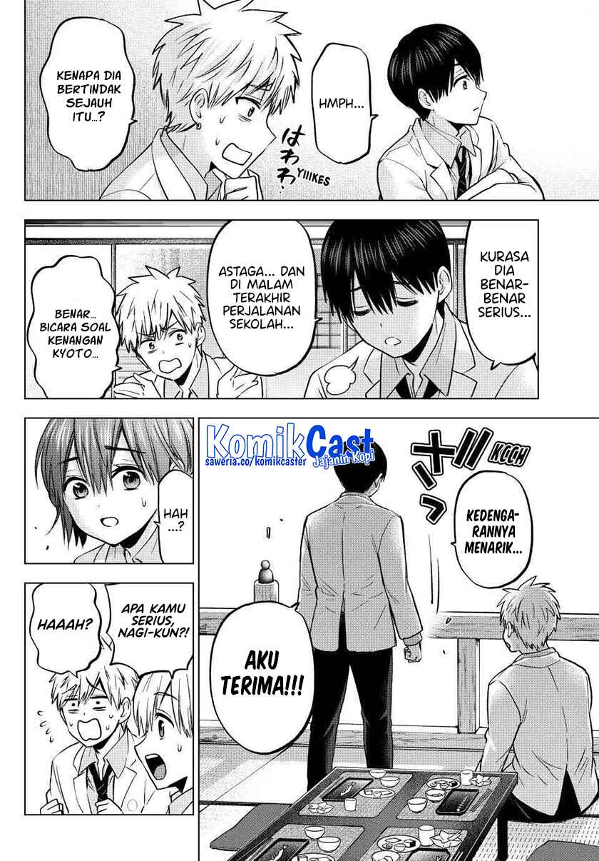 The Cuckoo’s Fiancee chapter 218 halaman 7