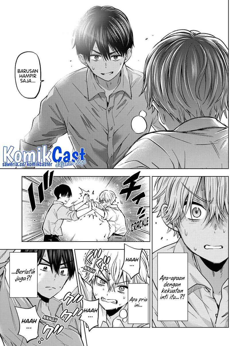 The Cuckoo’s Fiancee chapter 218 halaman 14