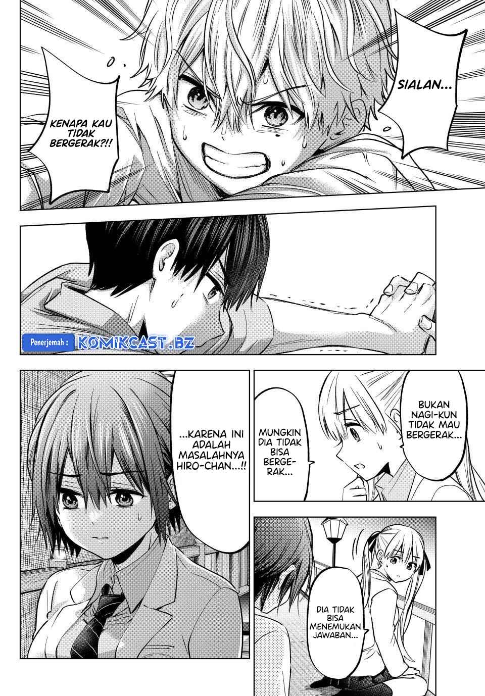 The Cuckoo’s Fiancee chapter 218 halaman 15