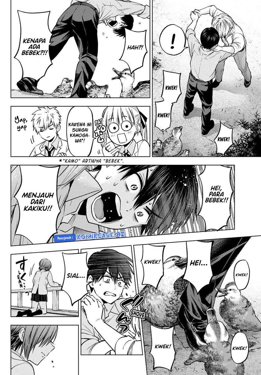 The Cuckoo’s Fiancee chapter 218 halaman 17