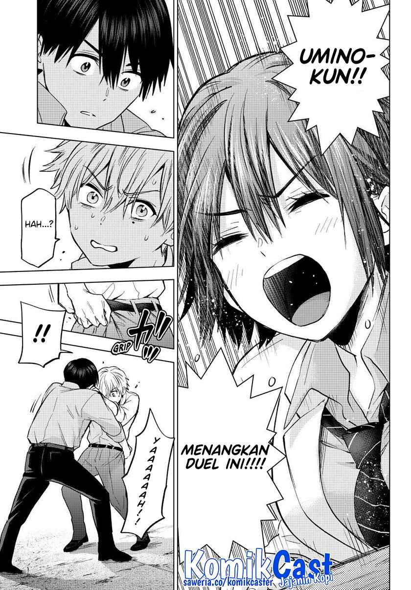 The Cuckoo’s Fiancee chapter 218 halaman 18