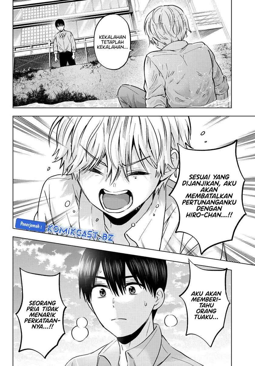 The Cuckoo’s Fiancee chapter 219 halaman 4