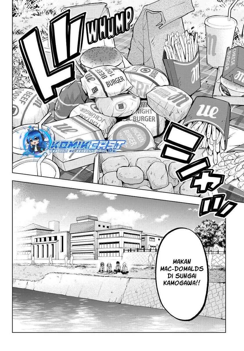 The Cuckoo’s Fiancee chapter 219 halaman 15