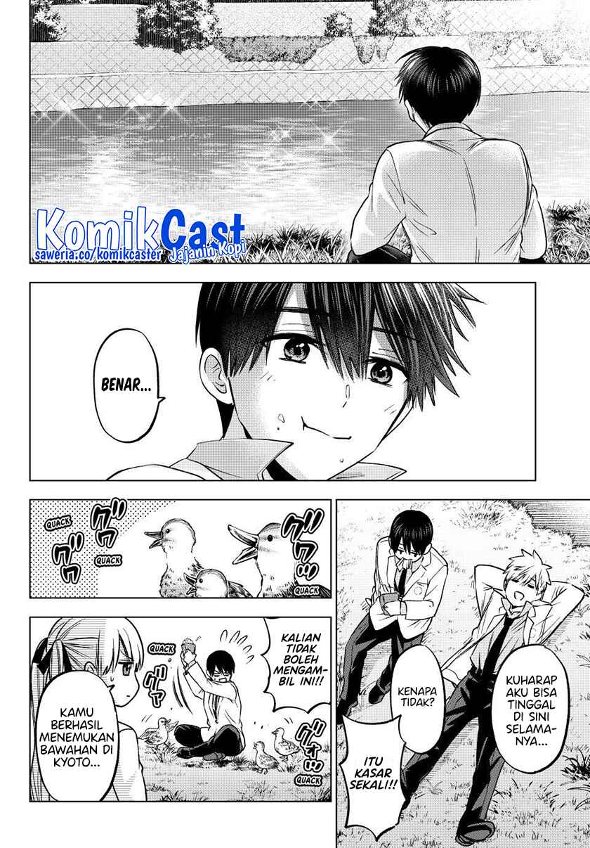 The Cuckoo’s Fiancee chapter 219 halaman 17