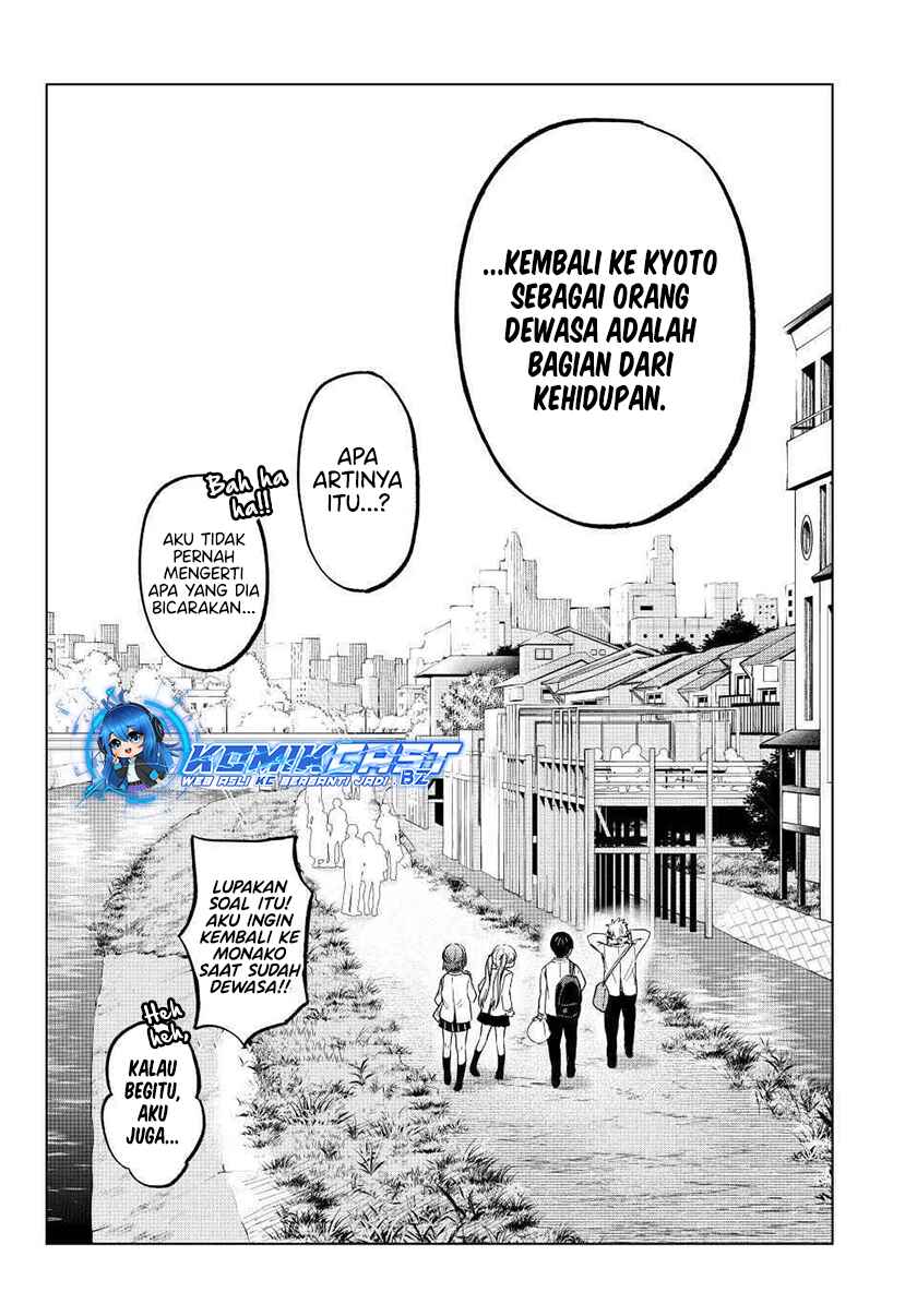 The Cuckoo’s Fiancee chapter 219 halaman 19