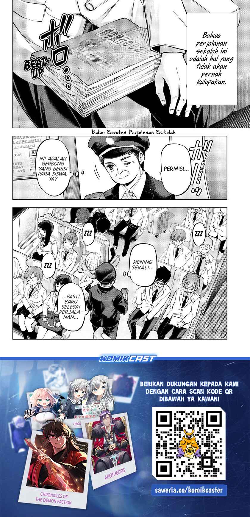 The Cuckoo’s Fiancee chapter 219 halaman 21