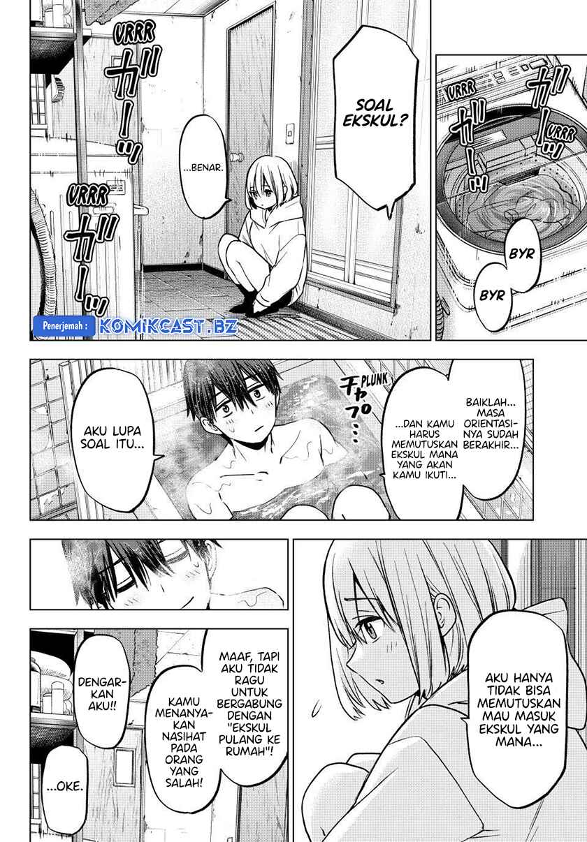 The Cuckoo’s Fiancee chapter 220 halaman 7