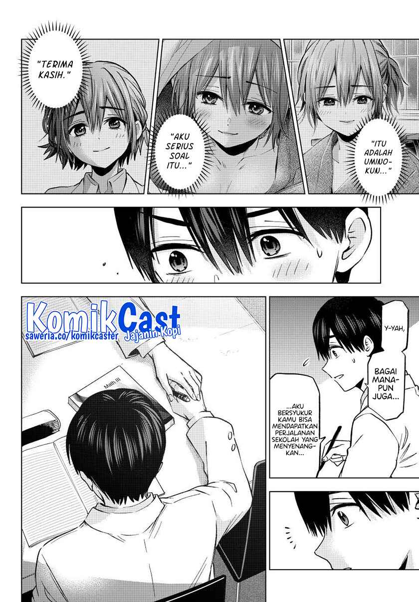 The Cuckoo’s Fiancee chapter 220 halaman 13