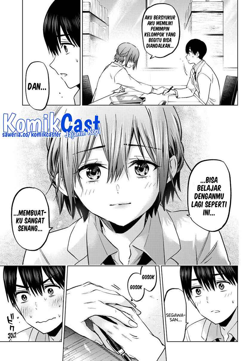 The Cuckoo’s Fiancee chapter 220 halaman 14
