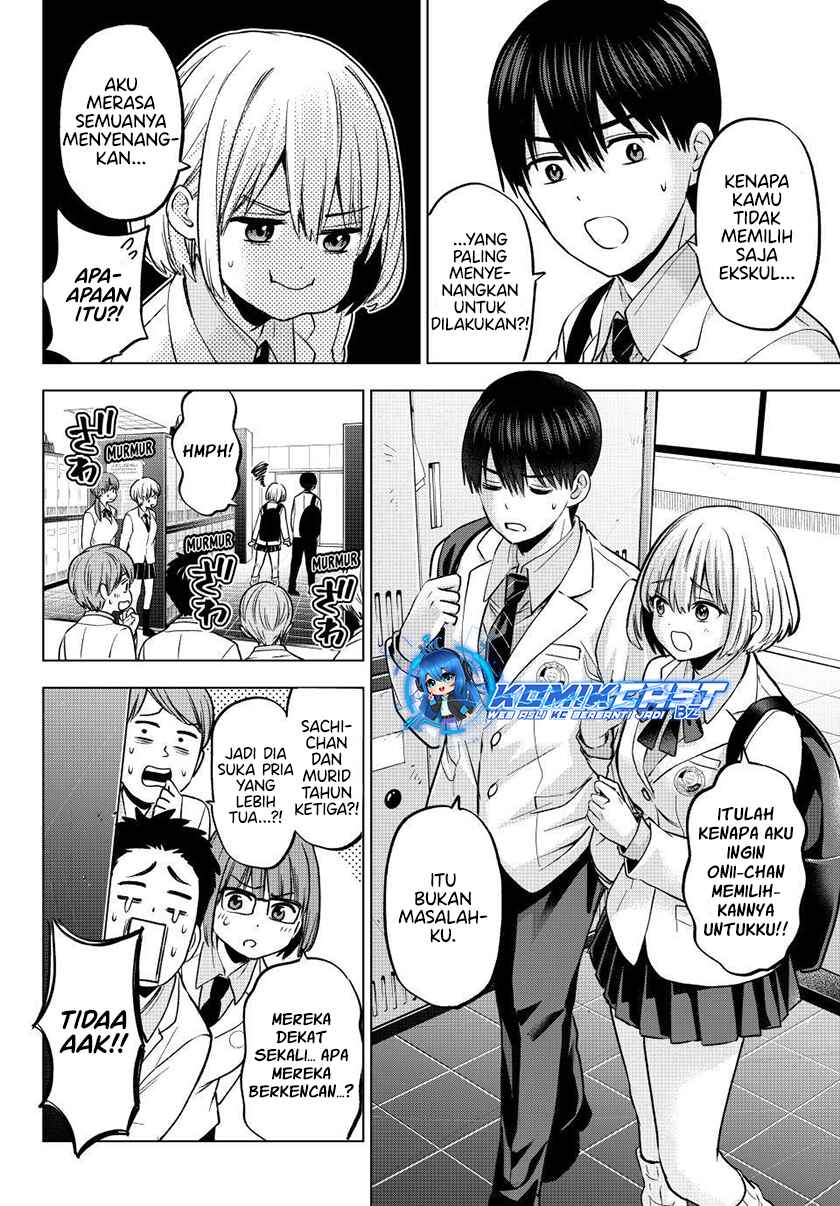 The Cuckoo’s Fiancee chapter 220 halaman 17