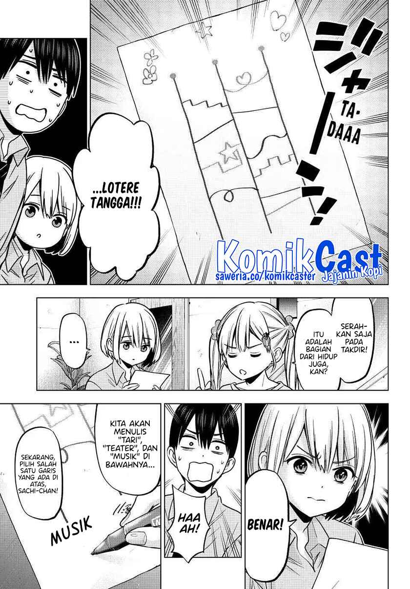 The Cuckoo’s Fiancee chapter 220 halaman 20