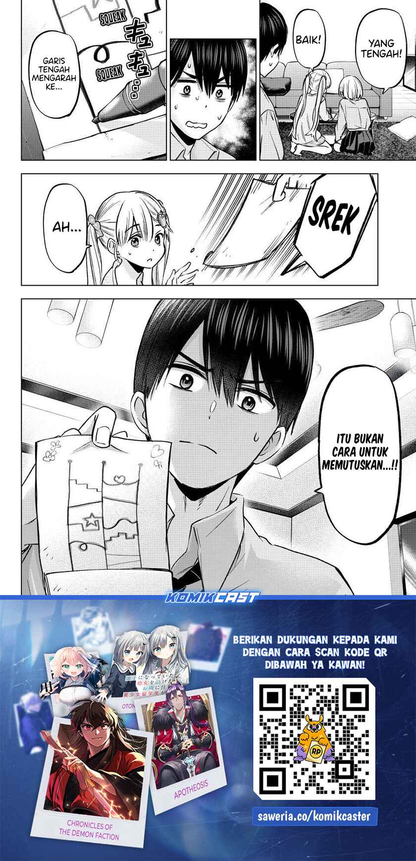 The Cuckoo’s Fiancee chapter 220 halaman 21