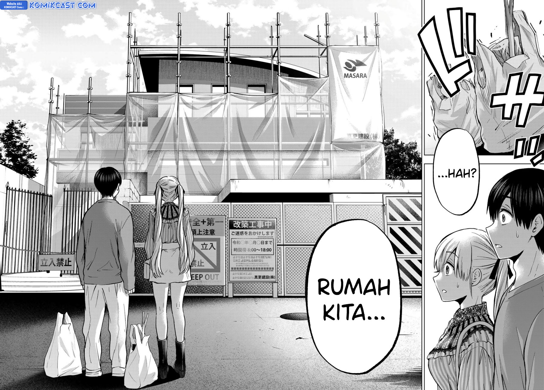 The Cuckoo’s Fiancee Bab 222 halaman 17