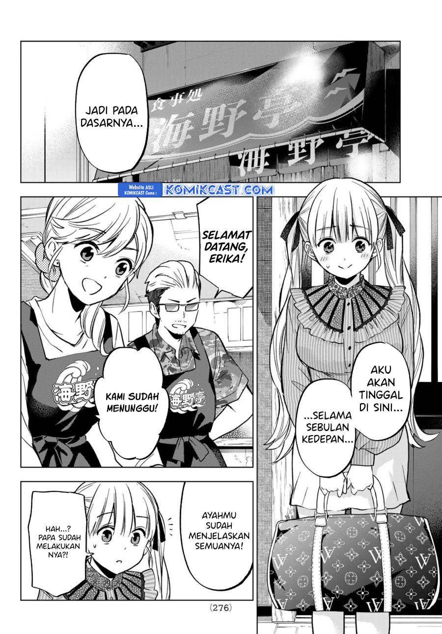 The Cuckoo’s Fiancee chapter 223 halaman 5