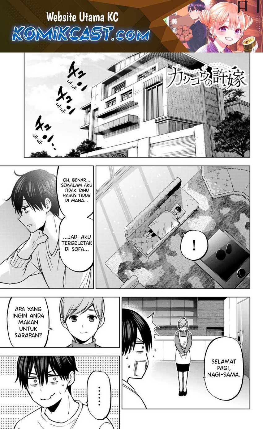 The Cuckoo’s Fiancee chapter 224 halaman 2