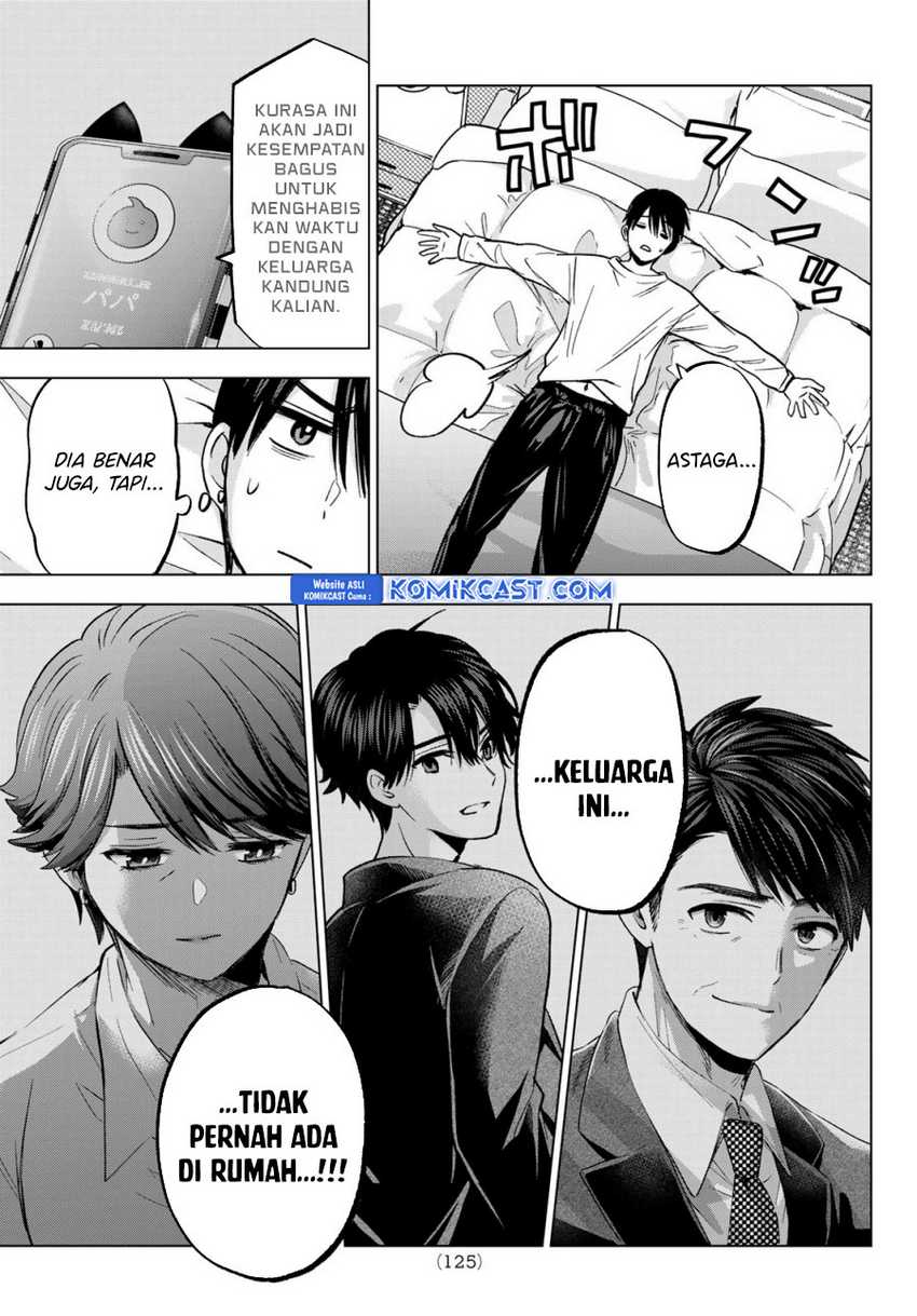 The Cuckoo’s Fiancee chapter 224 halaman 14