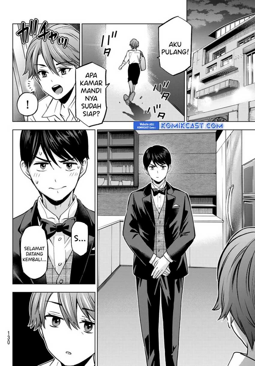 The Cuckoo’s Fiancee chapter 224 halaman 19