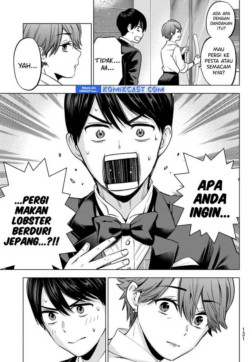 The Cuckoo’s Fiancee chapter 224 halaman 20