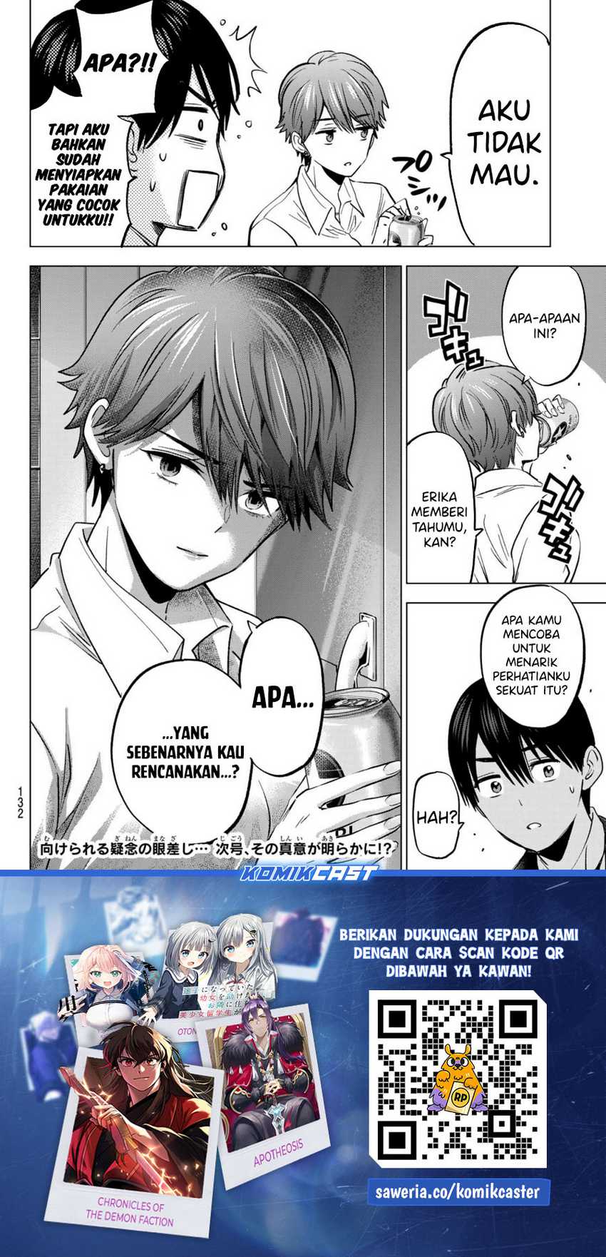 The Cuckoo’s Fiancee chapter 224 halaman 21