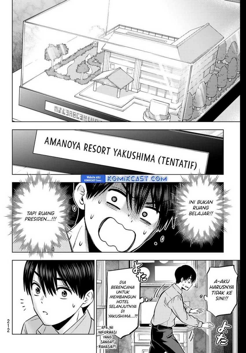 The Cuckoo’s Fiancee chapter 225 halaman 9