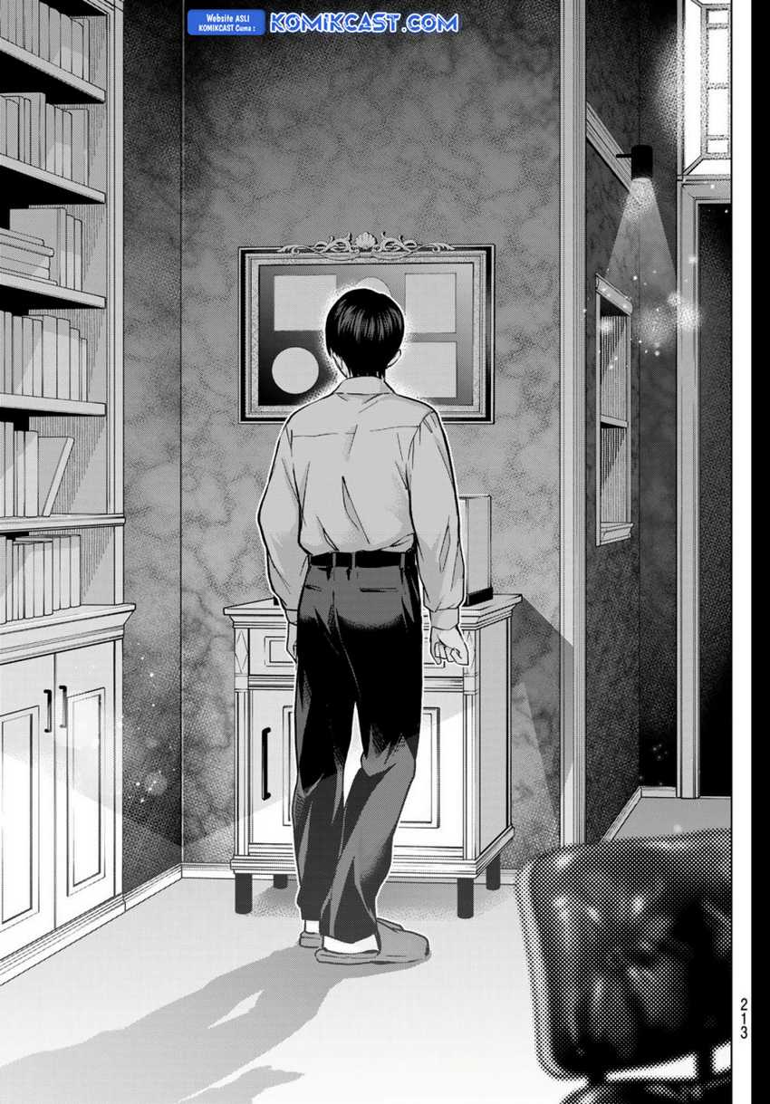 The Cuckoo’s Fiancee chapter 225 halaman 10