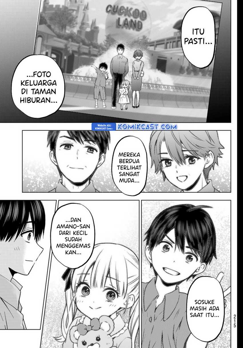 The Cuckoo’s Fiancee chapter 225 halaman 12