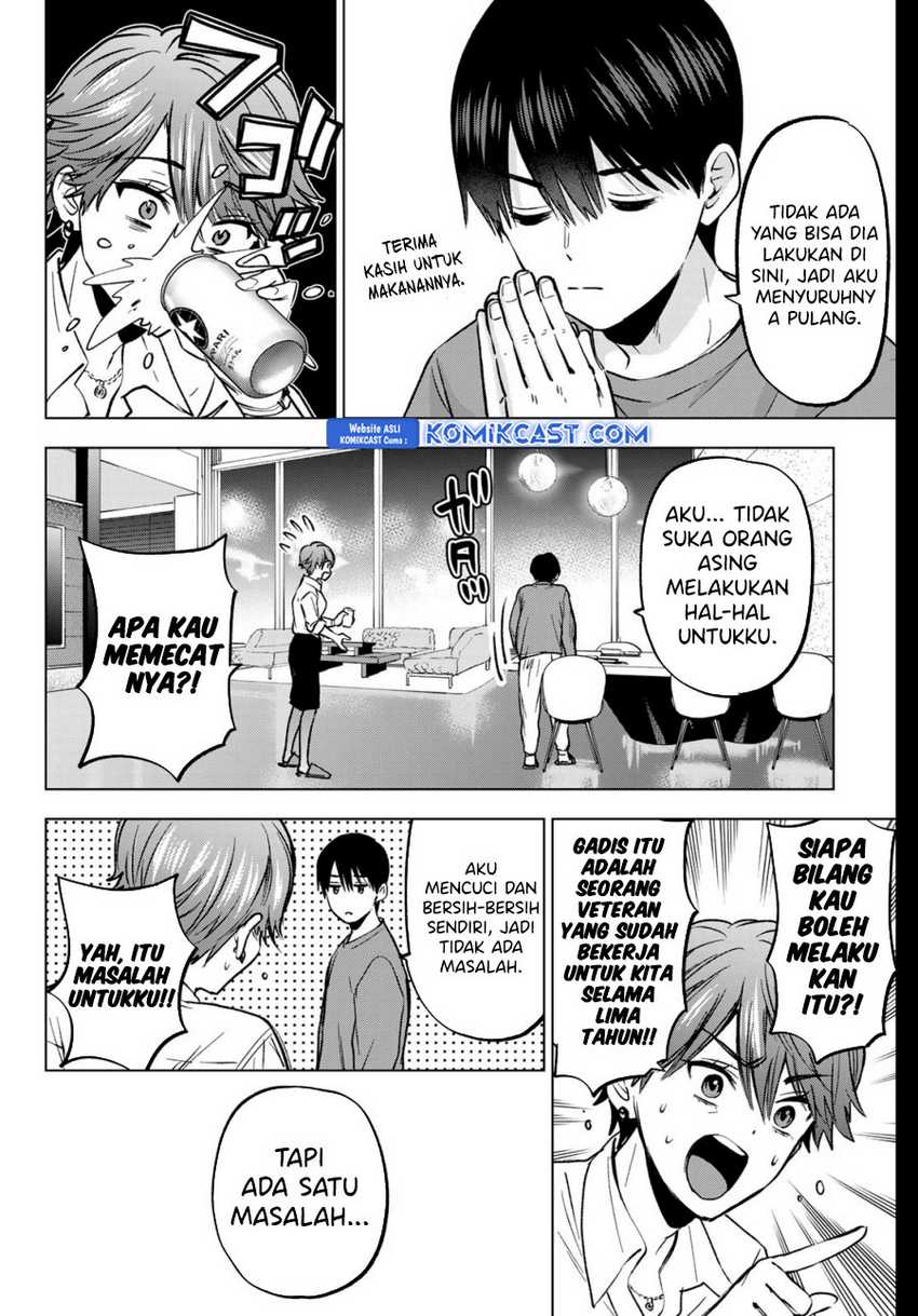 The Cuckoo’s Fiancee chapter 225 halaman 19