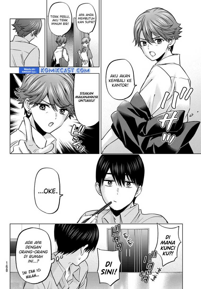 The Cuckoo’s Fiancee chapter 227 halaman 5
