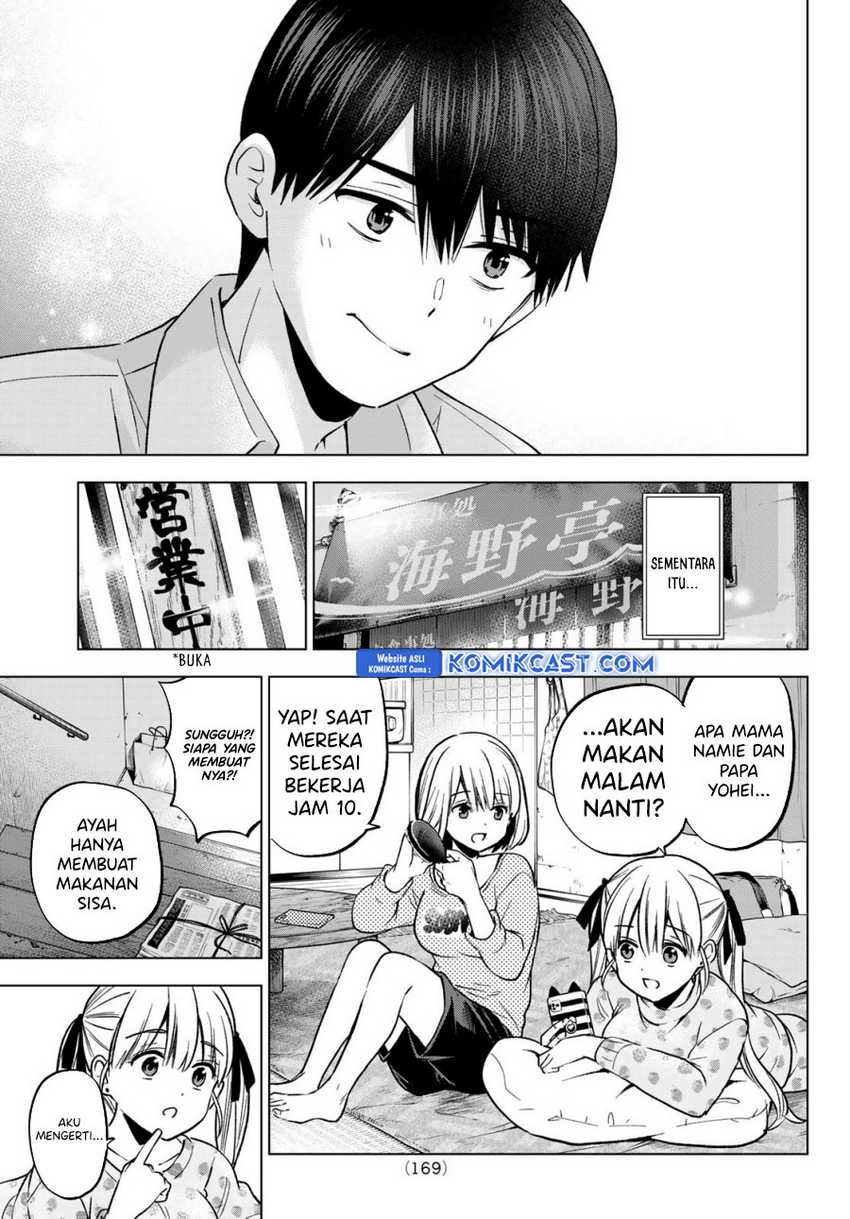 The Cuckoo’s Fiancee chapter 227 halaman 6