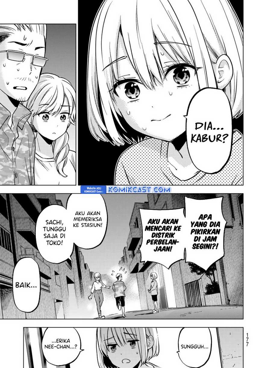 The Cuckoo’s Fiancee chapter 227 halaman 14