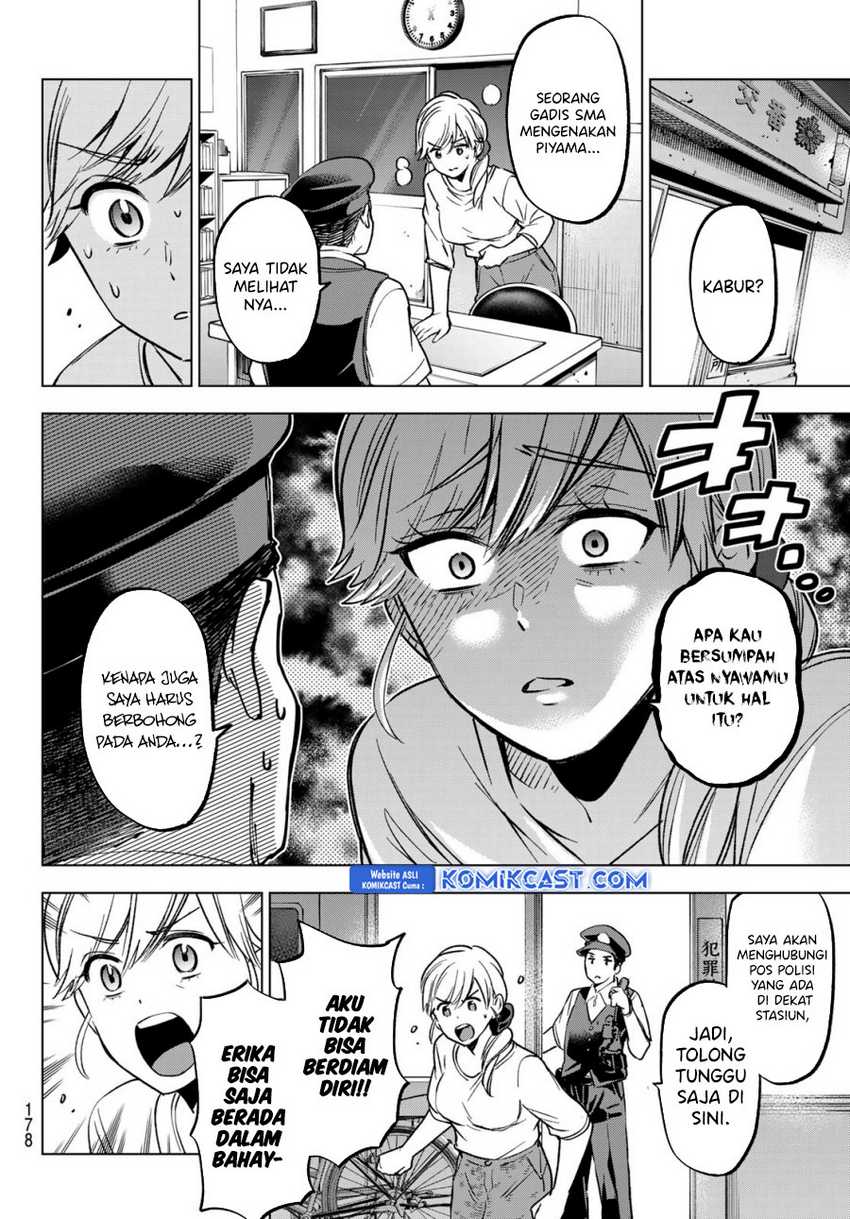 The Cuckoo’s Fiancee chapter 227 halaman 15
