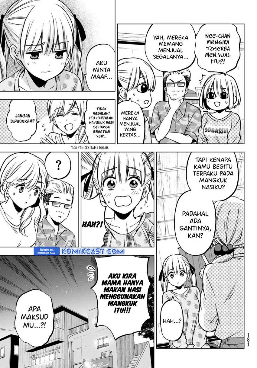 The Cuckoo’s Fiancee chapter 227 halaman 18