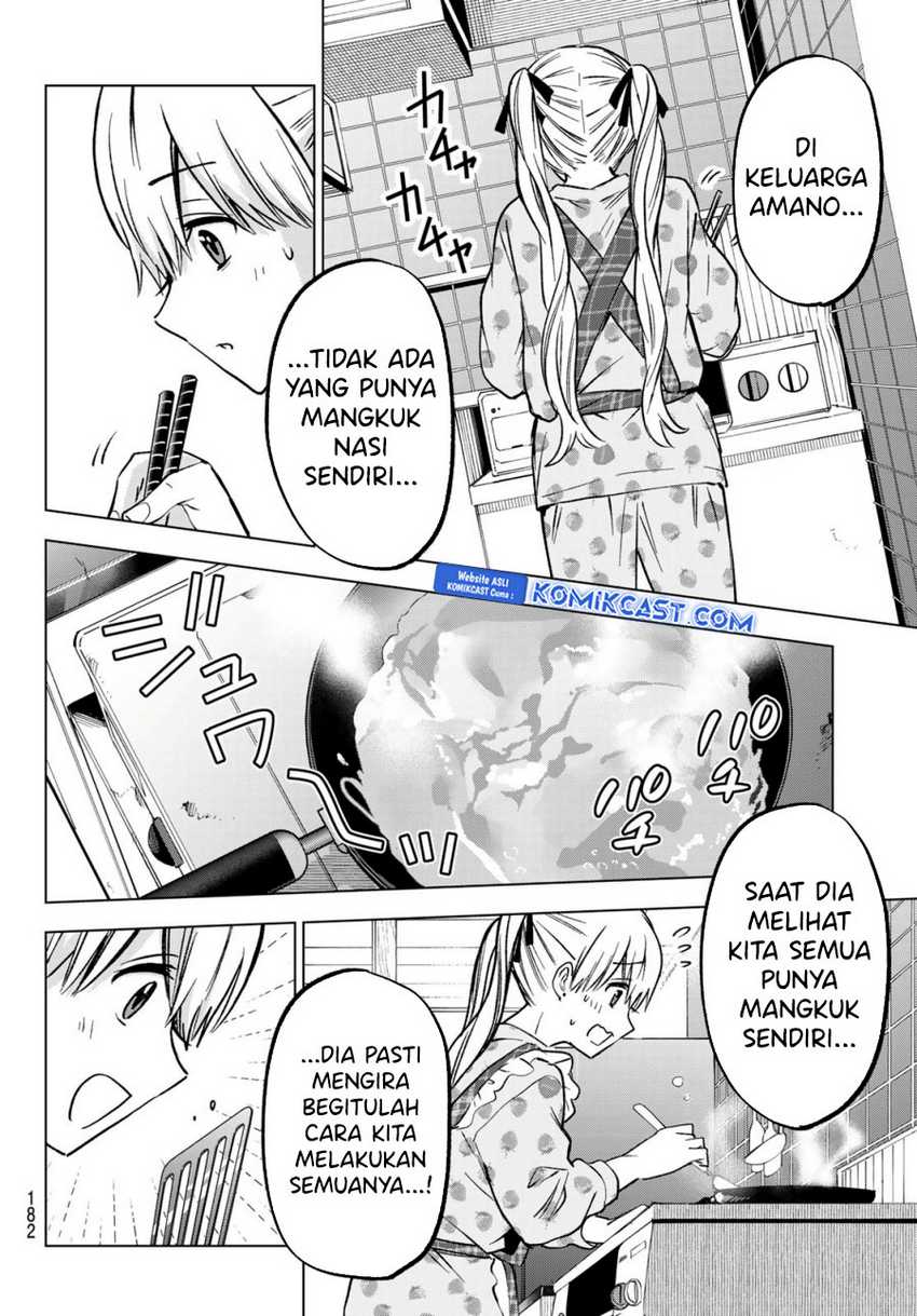The Cuckoo’s Fiancee chapter 227 halaman 19