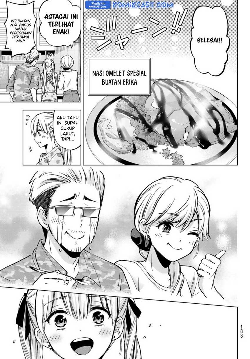 The Cuckoo’s Fiancee chapter 227 halaman 20