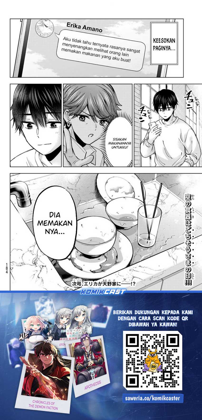 The Cuckoo’s Fiancee chapter 227 halaman 21