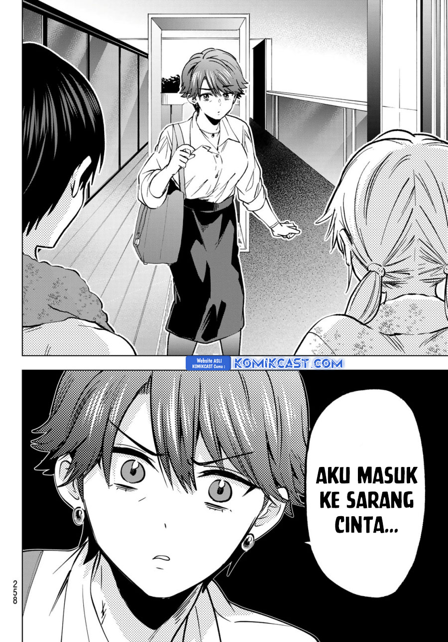 The Cuckoo’s Fiancee Bab 228 halaman 13