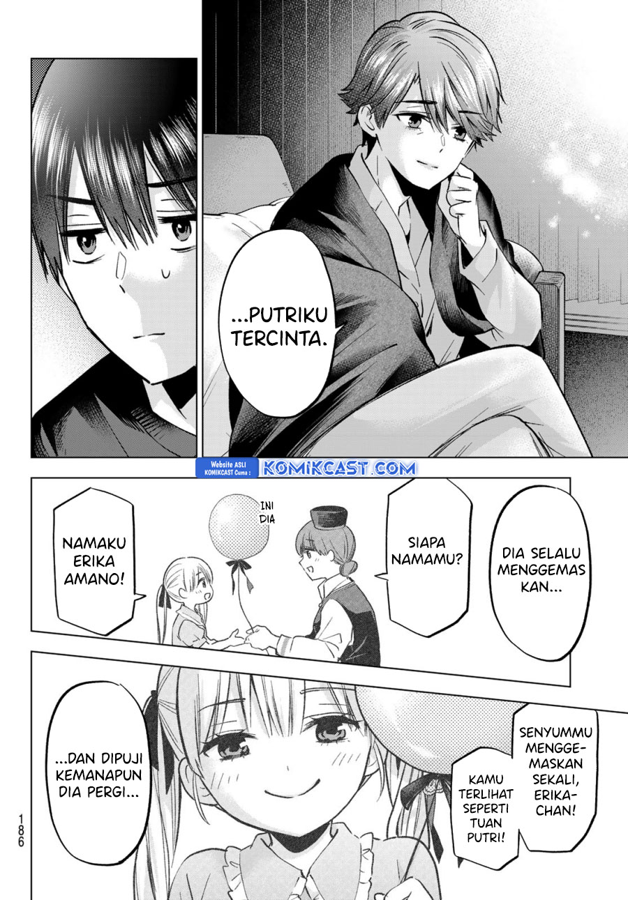 The Cuckoo’s Fiancee Bab 229 halaman 7