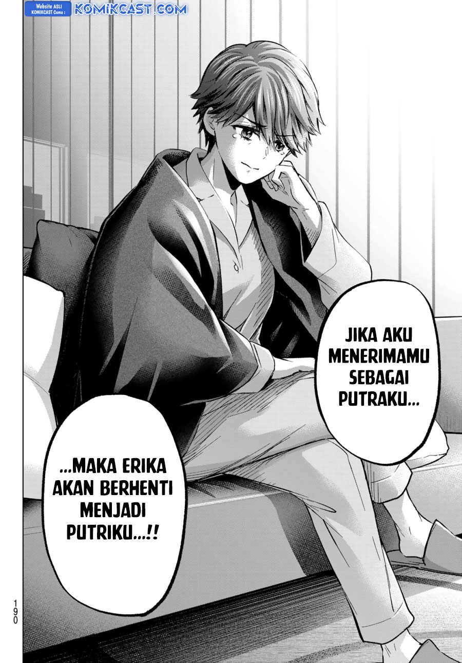 The Cuckoo’s Fiancee Bab 229 halaman 11