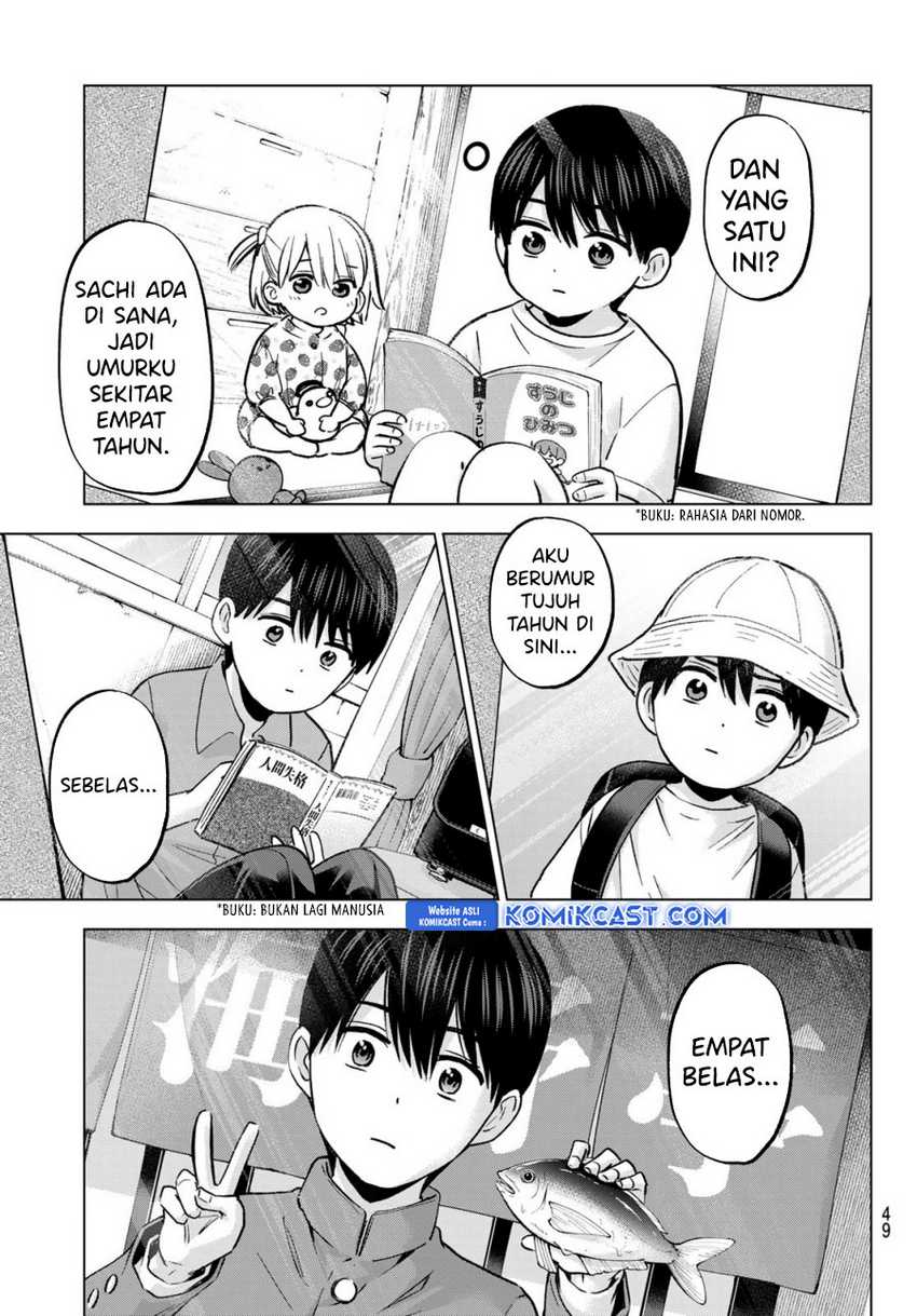 The Cuckoo’s Fiancee chapter 230 halaman 4